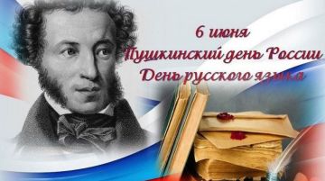 ����� �����: ������ ��� 6 ���� ������ �������� ���� �������� �����, ������� ����� ����� �������� ����������� ���