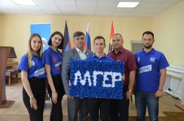 VI ����������� ���������� �������� ��������� "������ ������"