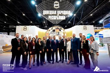 ДНР на ПМЭФ-2026: итоги масштабной работы на главной экономической площадке страны