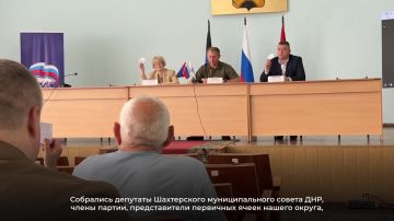 ��������� �����: � ��������� ������ VI ����������� �������� ��������� ������ ������� �������