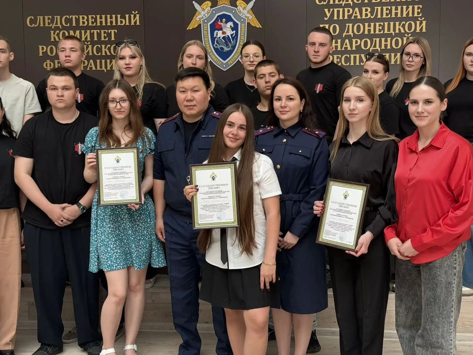 Сотрудники регионального следственного управления СК России провели для кадет литературно-патриотическое мероприятие «Пушкинское чтение», приуроченное ко дню рождения поэта