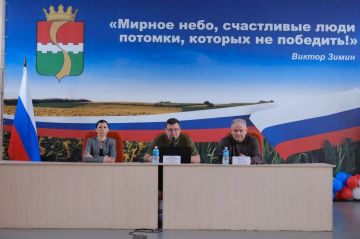 Игорь Лызов: Состоялась VI Конференция Амвросиевского местного отделения Всероссийской политической партии «Единая Россия»