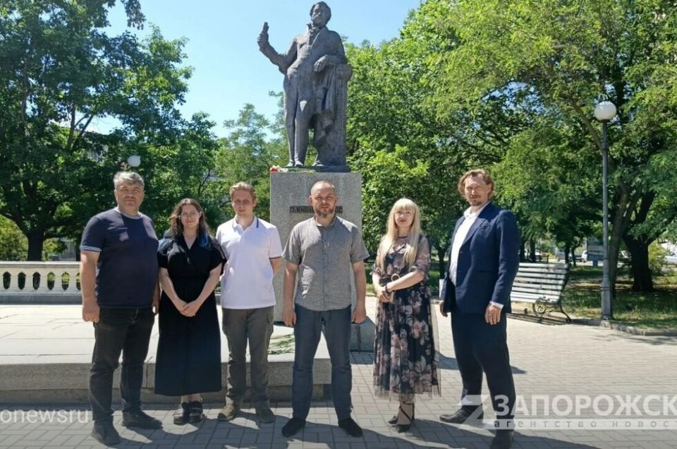 В Запорожской области отметили день рождения Пушкина