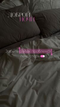 ��������� ����!. ����������� ���� �������������