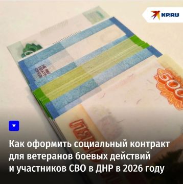 ��� �������� ���������� �������� ��� ��������� ������ �������� � ���������� ��� � ��� � 2026 ����