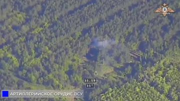 ������� ���������� 152-�� ������ �-20 ��� ��� ���������� ������