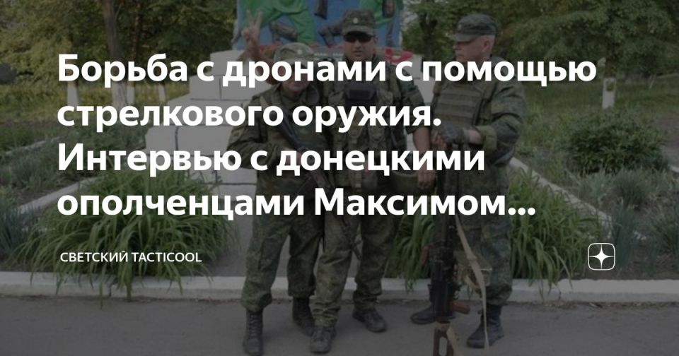 Дмитрий Астрахань: Минутка ностальгии и чёрной самоиронии