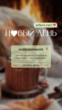 �������� ���!. ����������� ���� �������������