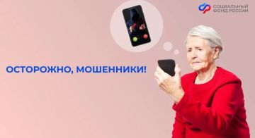 ������������� ���������� ����������, �������������� ������������ ����������� �����