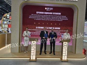 ������� ��������: ������� ����� ������� ������� ������� �� ��������� ������: