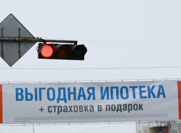 Денис Зубов: Пермь вошла в число городов с самой высокой ипотечной переплатой