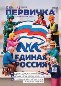 ���� �������������: ������� ������ ������� ��������� ��� �������� � ���������