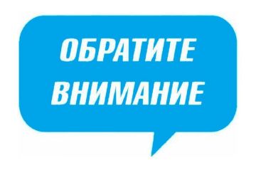 ����� �����: ������������� ����������� ��������� ����� �������� �������� ������ �� �������� �������������� ��������, �������������� (������������) ������, ����������, �����������, ������-������, � ��� ����� � ��������...