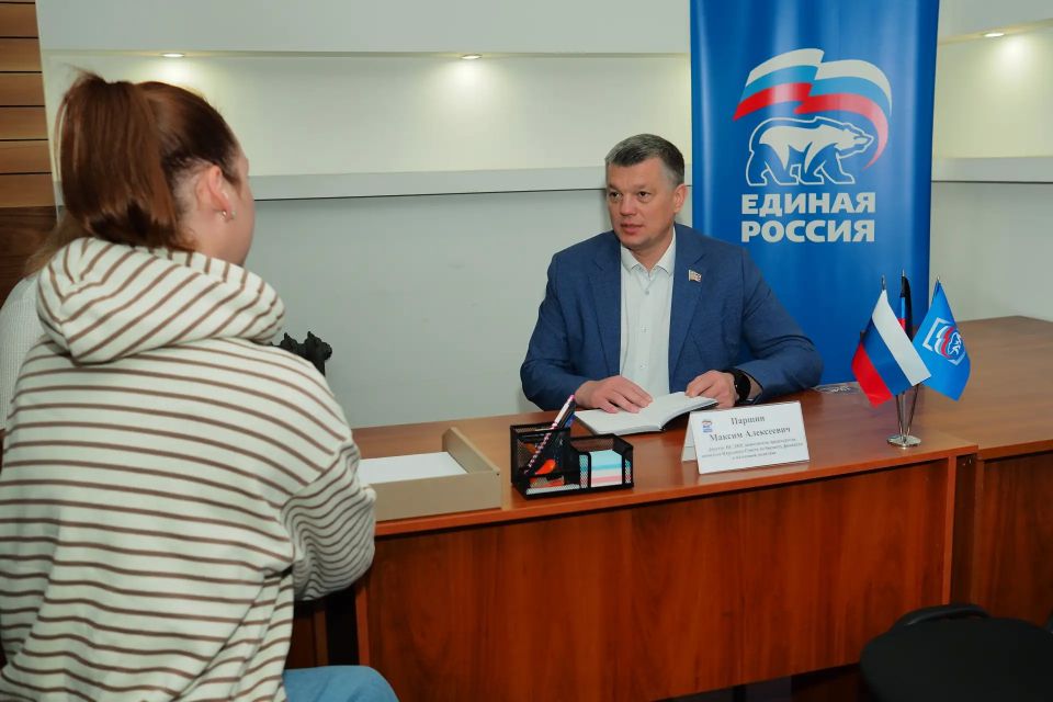 Приём в общественной приёмной: помощь по важным вопросам семьи и собственности