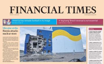 ������� ������� ������� � Financial Times ������������� ������� ���: "������ ��������� ������� ������"