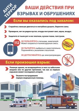 ������� ��� ������ � ��������� ������