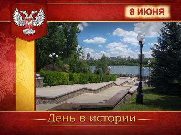 В России:. 8 июня отмечается День социального работника