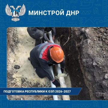 � ������ ���������� �������� ��������� ��������� � ������������ � ������-������ ������� 2026-2027 ������������� ����������� 1238 ���������, � ��� ����� 1016 ��������� ����������� ��� ��� �������������������