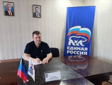 Состоялся прием граждан. Сегодня, 8 июня, в Общественной приемной Партии "Единая Россия" города Тореза депутат городского совета Федченко Андрей Владиславович провел прием граждан