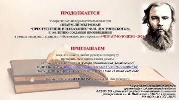 ������������ ��������������� ���������������� ����� ������������ ����� ������ �� �� ����� ������������� � ��������� �.�. ������������?�