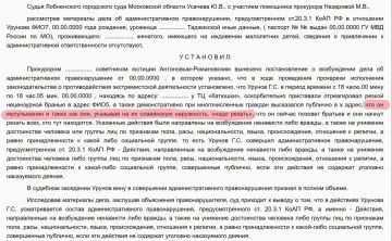 � �� ����������� � ����� ��� ��� (�������� �� �� ���������� ����������), ���� �������