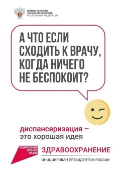 ������ �������������� � �������� ��������������� � ������������