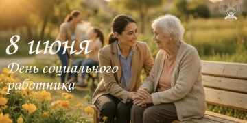 Алексей Исаев: Уважаемые коллеги, друзья и единомышленники!