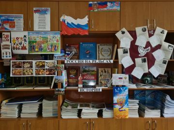Ко Дню России в научно-технической библиотеке проходит тематическая книжная выставка «Россия на рельсах истории»