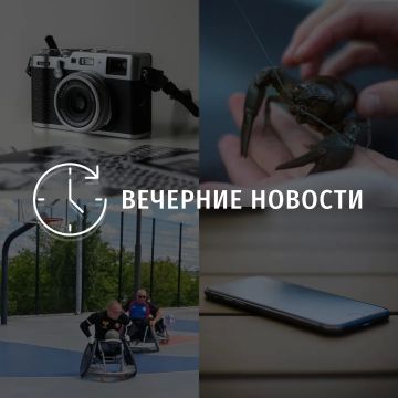 Главные новости в Донецке на этот час — что происходит в городе и республике: