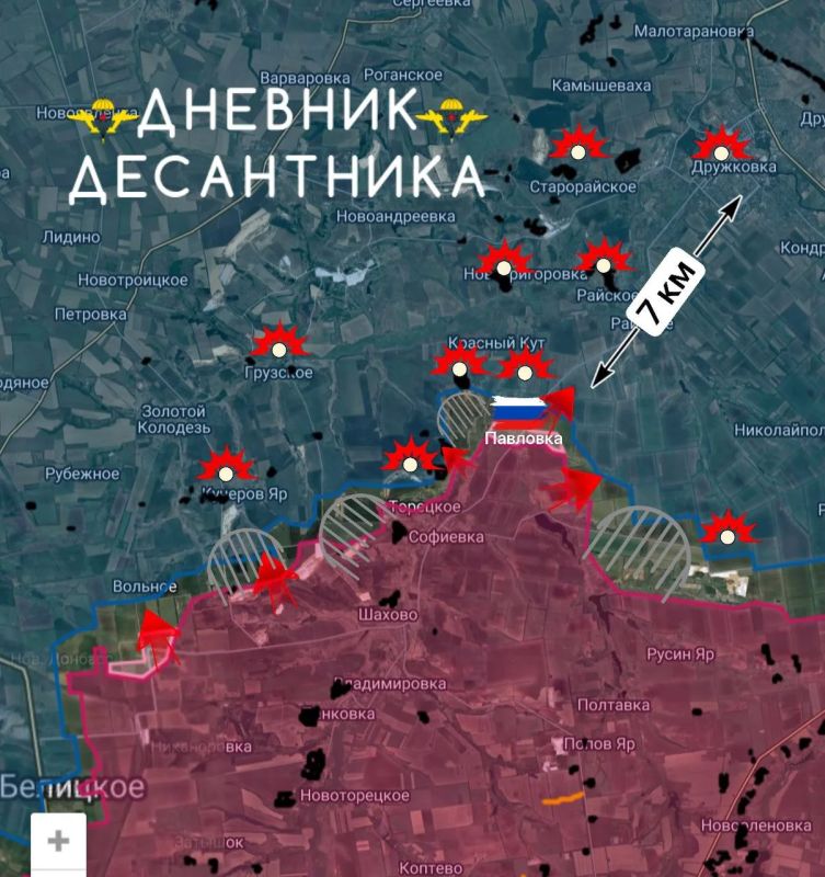 Добропольский выступ. Наши войска в ходе успешного наступления полностью зачистили Павловку