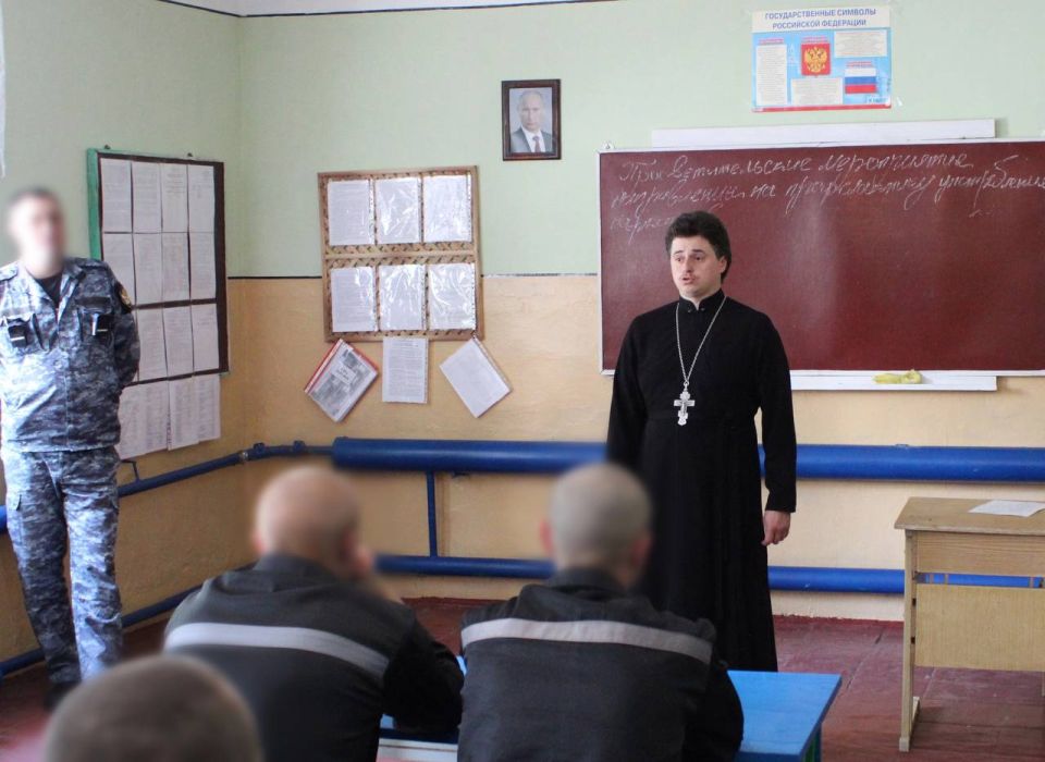 С осужденными ИК-8 провели акцию «Мы против наркотиков»
