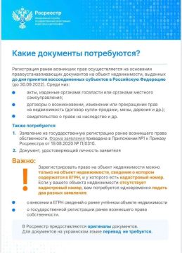��� ������ ��������� �� ����������� ����������� ���������? ������ �� ������� � ���������