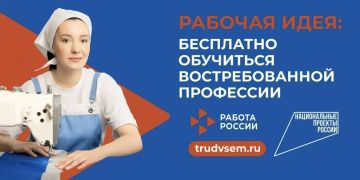 � ���������������� �������� � ������ ������������� ������� �����ۻ �� 09.06.2026