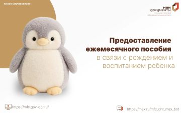 ����������� ������� � ����� � ��������� � ����������� ������ � � ��� ���