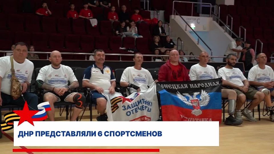 Василий Первухин, Валентин Гречка, Максим Нахабин, Сергей Величко, Арзуман Симонян и Владимир Стрельцов — ветераны-защитники Родины из Донецкой Народной Республики — с гордостью приняли участие в параспартакиаде, проходившей...