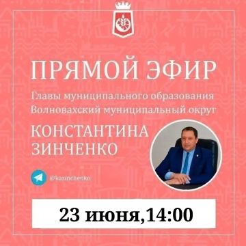 ���������� ��������: 23 ���� ��������� ����������� ������ ���� � ���� ������ � ��. (