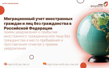 ������������ ���� ����������� ������� � ��� ��� ����������� � ���������� ��������� (� ����� ������ ����������� � �������� ������������ ���������� ��� ���� ��� ����������� � ����� ���������� � ������������ ������� � ������...