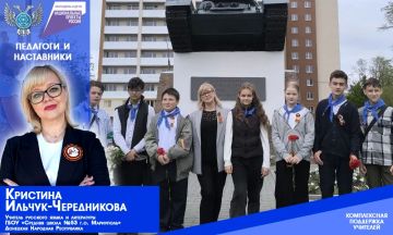 ���� ��������: � �������� �������� ���������� � ������ ������������� ������� �������� � ���� ��������� ��������� ������������ ��������� �������� ������������� � ��������� ������������ �����