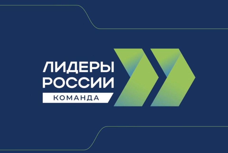 Андрей Чертков: Наши — в финале «Лидеров России»