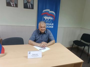Личный прием. В общественной приёмной партии "Единая Россия" в городе Снежное прошёл приём граждан депутатом фракции партии "Единая Россия" Снежнянского городского совета Моргунова Сергея Алексеевича