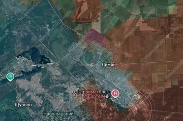 Российские войска продвигаются в северной части Красного Лимана