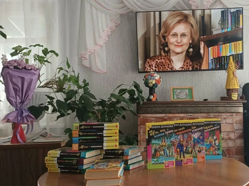 Читательский час «За чашкой чая»: книги Дарьи Донцовой подарили тепло и вдохновение