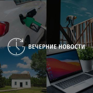 ������� ������� � ������� �� ���� ��� � ��� ���������� � ������ � ����������: