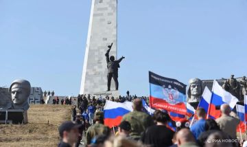 «Саур-могила» и другие памятники ДНР получили статус объектов федерального значения
