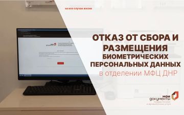 ���������� �������������� ����� �������������� ������