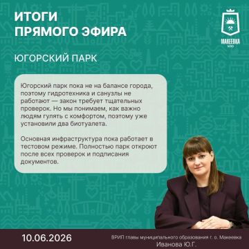 ����� ������� ����� �������� ����������� ���������� ����� �������������� ����������� ���������� ������ �������� ���� ��������