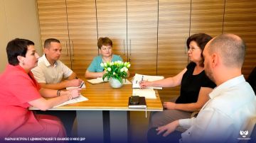 В МИЗО ДНР состоялась рабочая встреча с представителями Администрации городского округа Енакиево