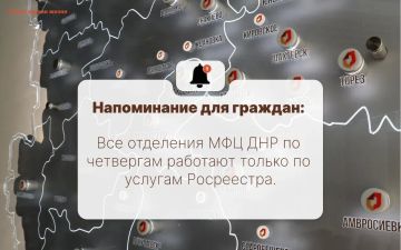 ������� - ������ ���� ����������!