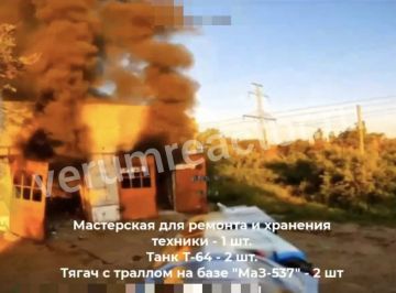 FPV-����� ���� � ������� � ����������