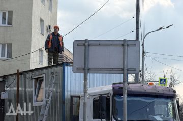 В Мариуполе пешеходы смогут попасть в деловой центр, не опасаясь машин